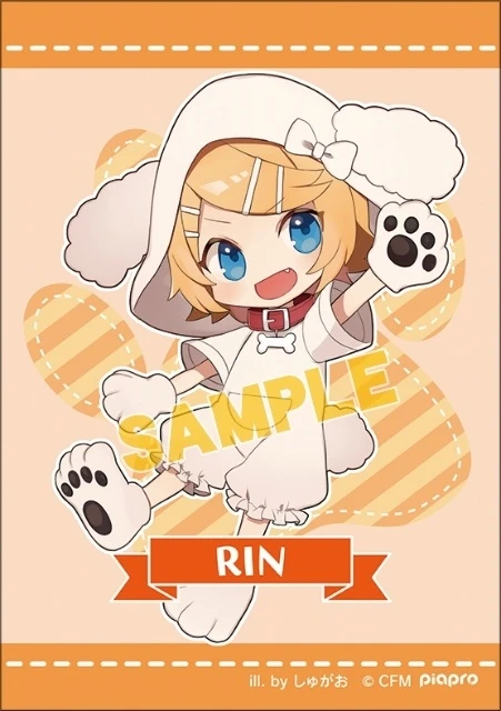 Vocaloid Plush Collection: Shugao Ver. - Image 13