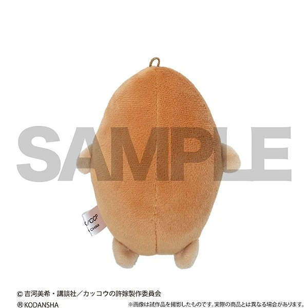 A Couple Of Cuckoos Sobasshi Plushie Mascot - Image 3