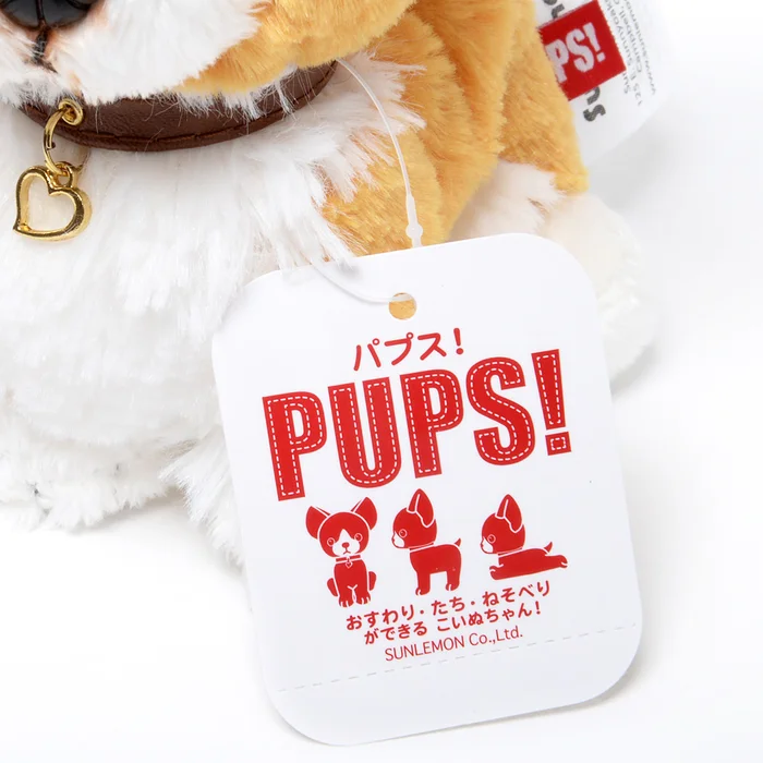PUPS! Small Welsh Corgi Plush - Image 6