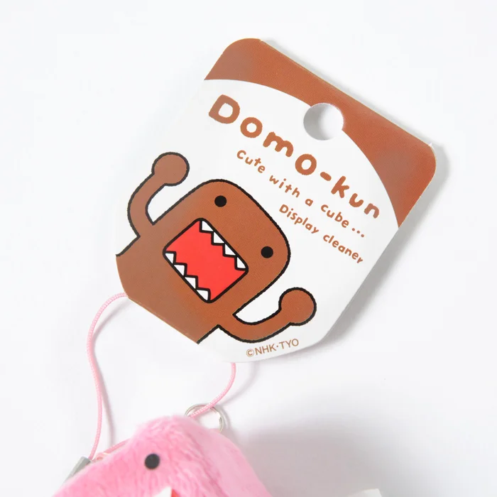 Domo Cube Plush - Image 8