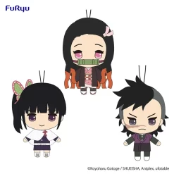 Demon Slayer: Kimetsu No Yaiba Nuikko Plush Toy Complete Set
