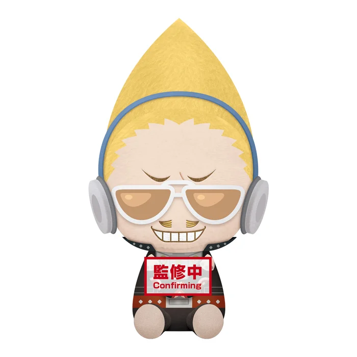 My Hero Academia Big Plush Toy - Image 2