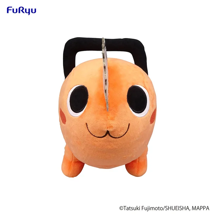 Chainsaw Man Pochita: Smile Ver. Big Plush Toy (Re-run) - Image 2