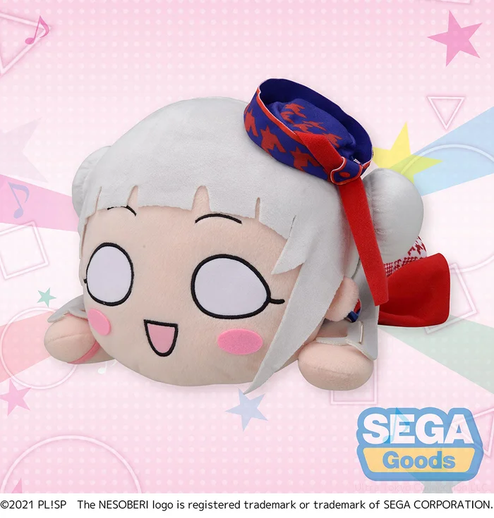 Mega Jumbo Lying Down Plush Love Live! Superstar!! Chisato Arashi: START!! True Dreams Ver.