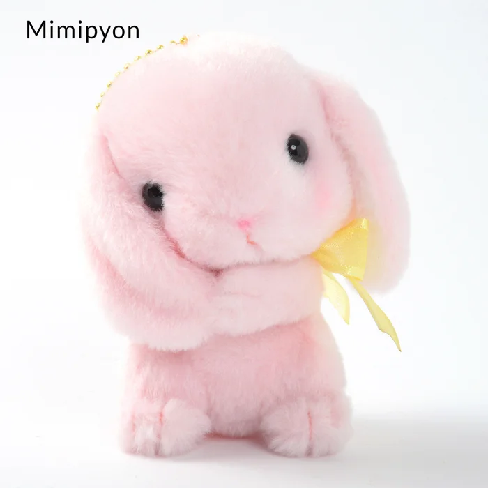 Pote Usa Loppy Onedari Rabbit Plush Collection (Ball Chain) - Image 4