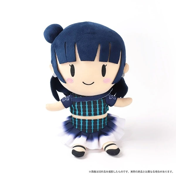 Love Live! Sunshine!! Fantastic Departure! Plush - Image 7