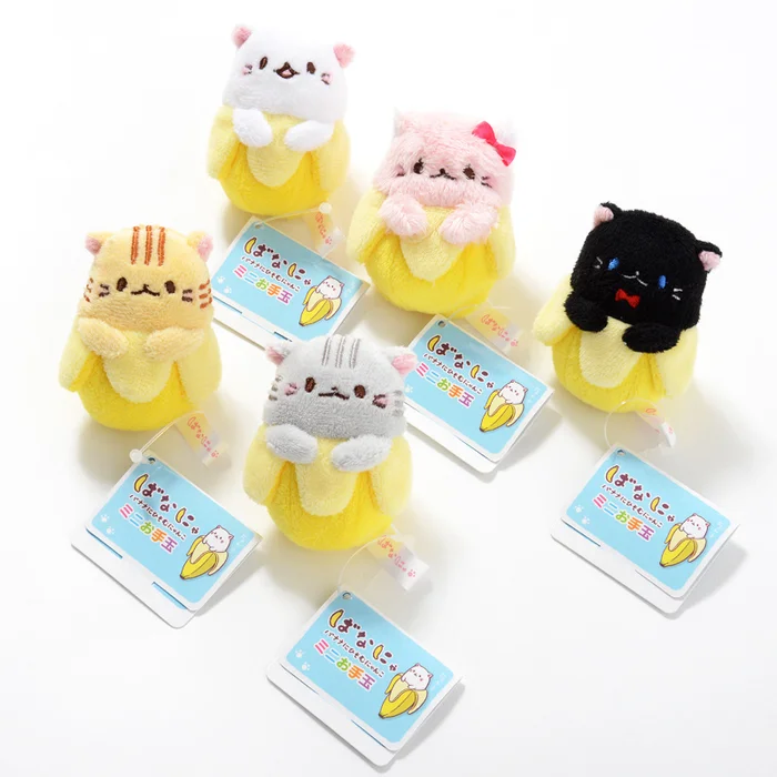Bananya Juggling Balls - Image 13
