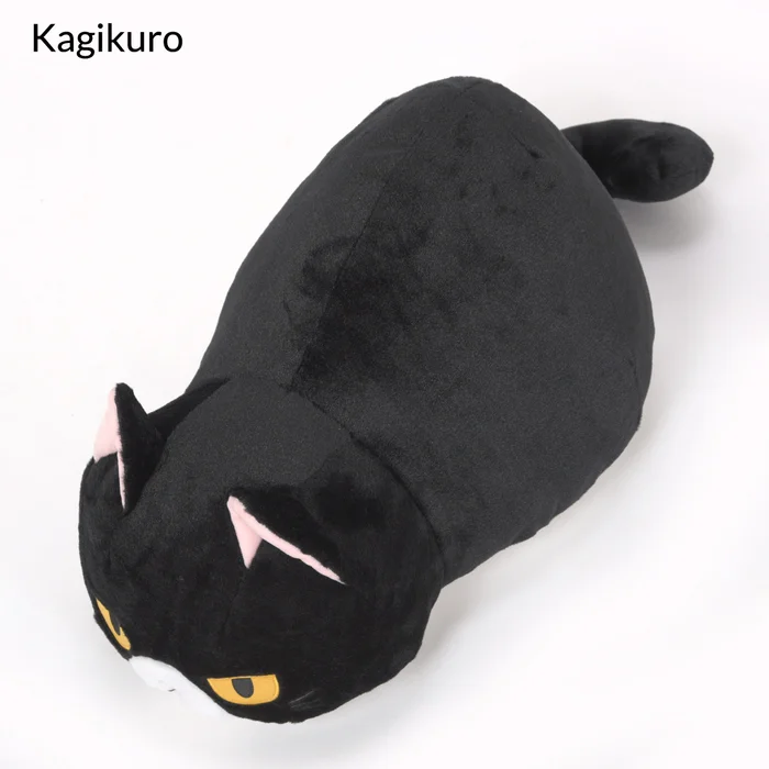 Tsuchineko Shiawase Kagi Shippo Cat Plush Collection (Big) - Image 12