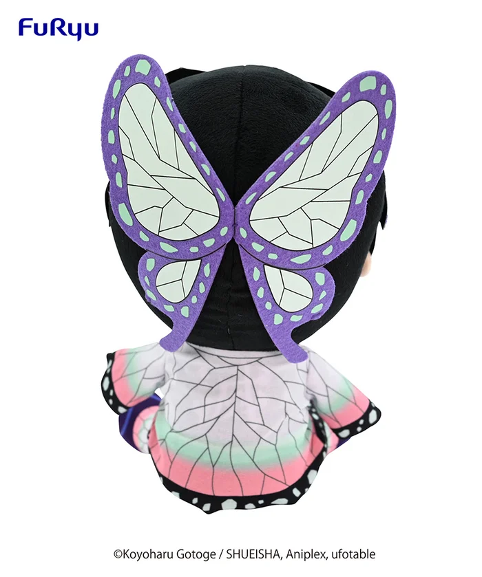 Demon Slayer: Kimetsu No Yaiba Shinobu Kocho Big Plush Toy - Image 5