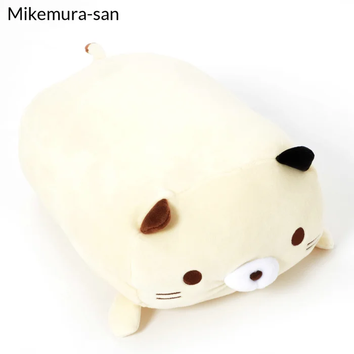 Sasurai No Tabineco Mikemura-san Fuwa Mocchi Medium Plush Collection - Image 3