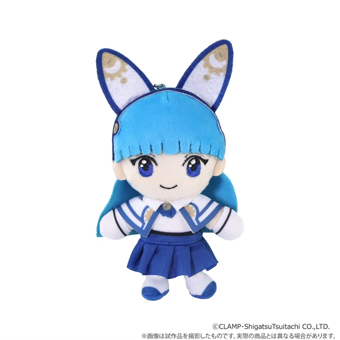 CLAMP 30th Anniversary Plushie Keychain Set - Image 9