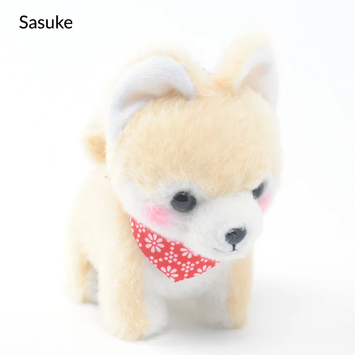 Mameshiba San Kyodai Nihonbare Dog Plush Collection (Ball Chain) - Image 5
