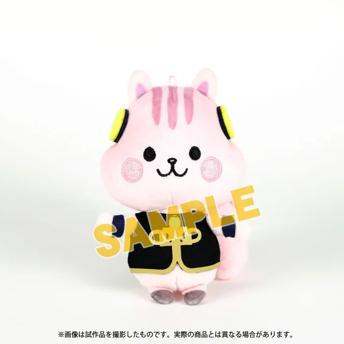 Vocaloid Plush Collection: Shugao Ver. - Image 17