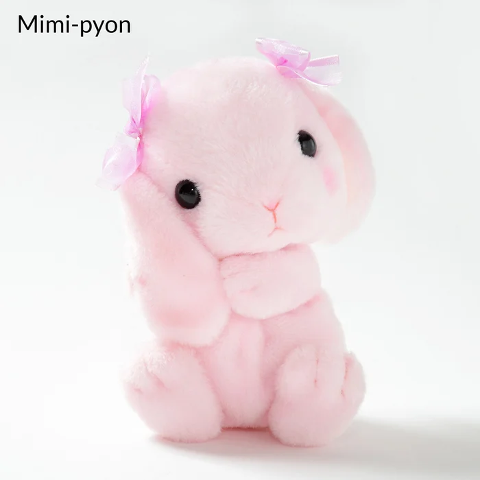 Pote Usa Loppy Rabbit Pretty Ribbon Pouches - Image 6