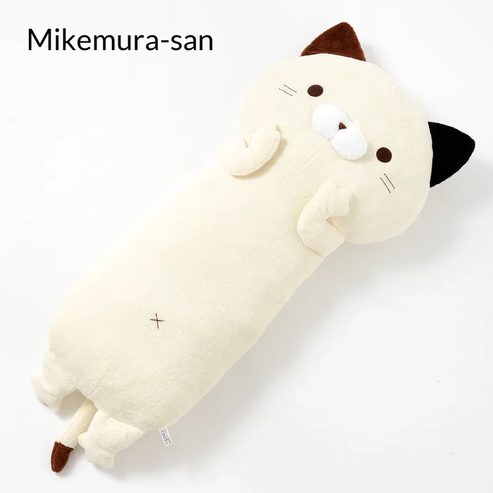 Sasurai No Tabineco Mikemura-san Hug Pillows - Image 2