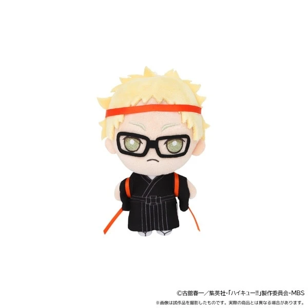 Haikyu!! To The Top Japanese-Style Cheer Team Mascot Charm - Image 4
