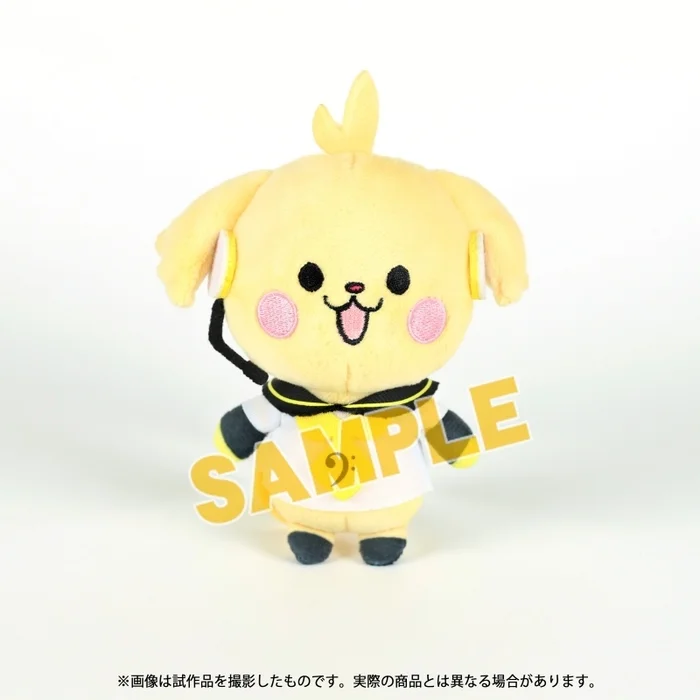 Vocaloid Plush Collection: Shugao Ver. - Image 14