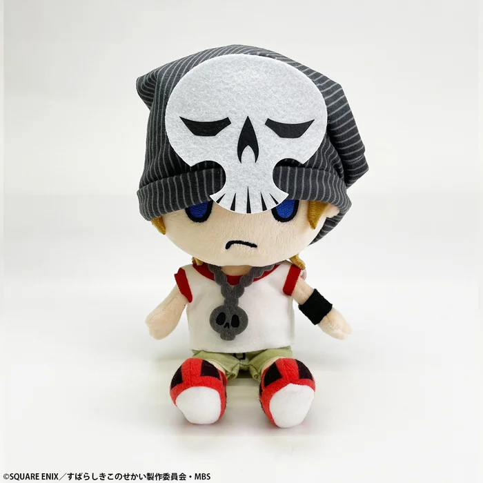 Square Enix The World Ends With You The Animation Beat Plush