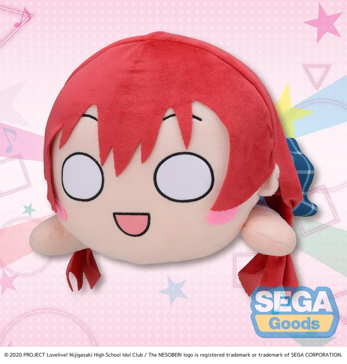 Mega Jumbo Lying Down Plush Love Live! Nijigasaki High School Idol Club Emma Verde - Image 4