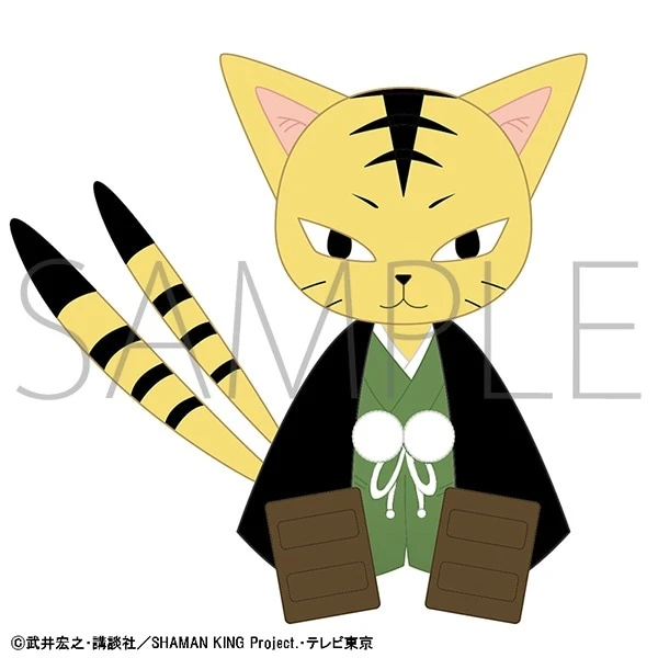 Shaman King Matamune Plushie - Image 2