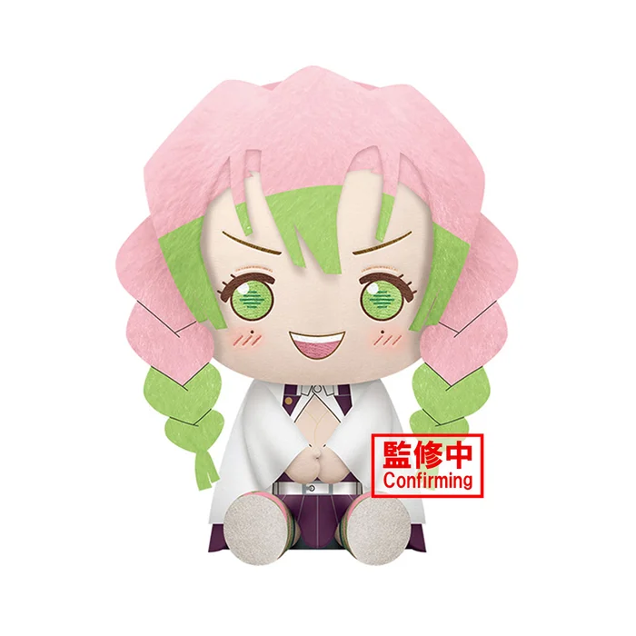 BANPRESTO Demon Slayer: Kimetsu No Yaiba Mitsuri Kanroji Big Plush Toy