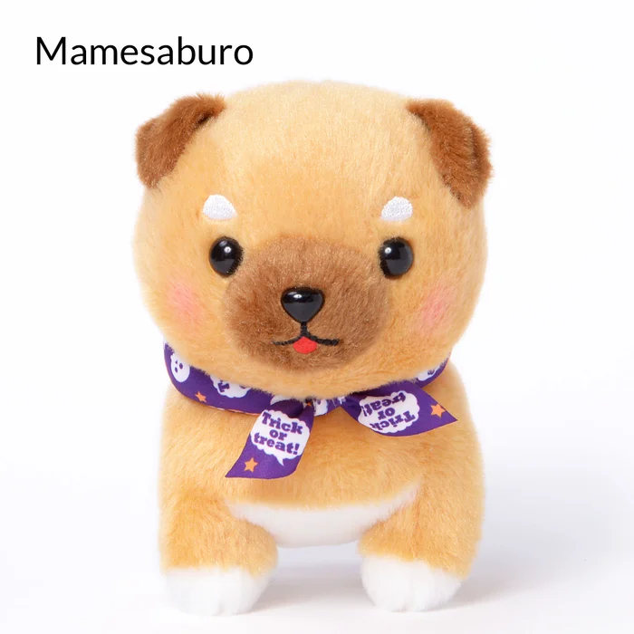 Mameshiba San Kyodai Halloween Dog Plush Collection (Standard) - Image 9