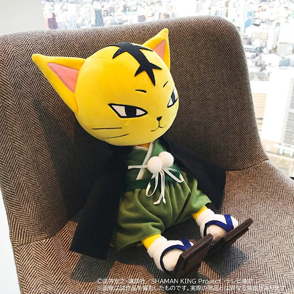 Shaman King Matamune Plushie - Image 5