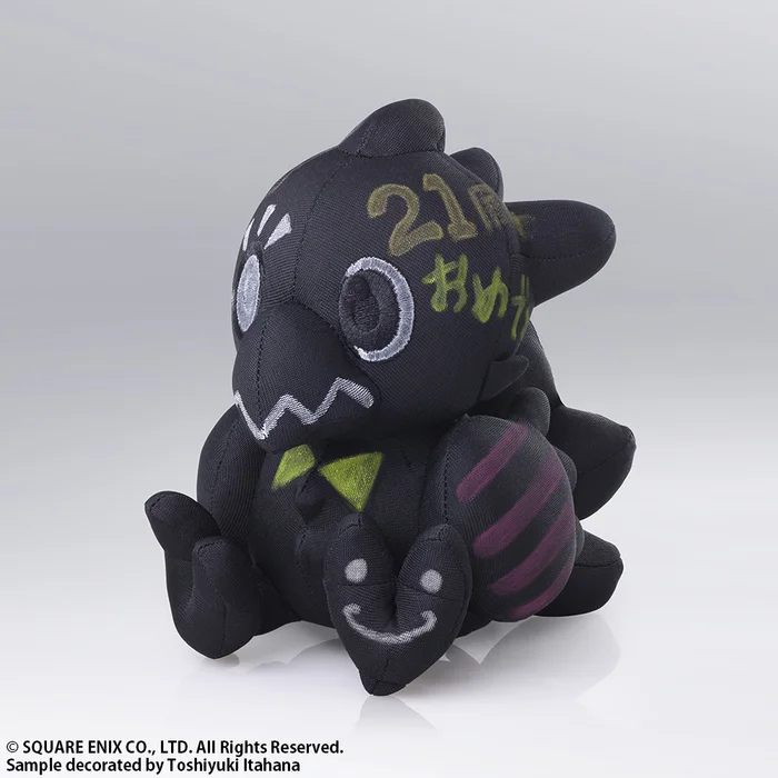 Square Enix Final Fantasy Chocobo Autograph Plush: Black Ver. - Image 4
