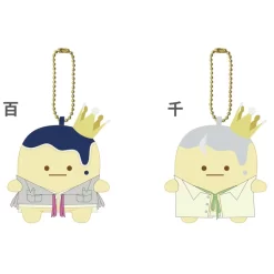 IDOLiSH 7: Second Beat! King Pudding × Re;vale Small Ball Chain Plush