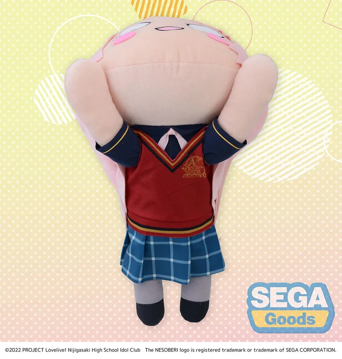 Mega Jumbo Lying Down Plush Love Live! Nijigasaki High School Idol Club Lanzhu Zhong - Image 4
