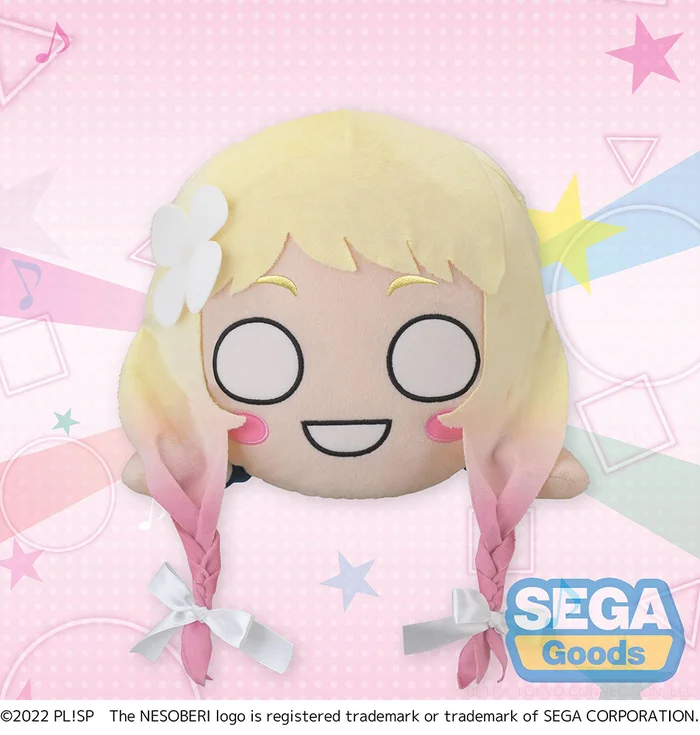 Mega Jumbo Lying Down Plush Love Live! Superstar!! Natsumi Onitsuka - Image 2