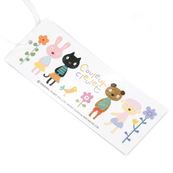 Couleur Cleulet Small Plush Collection - Image 9