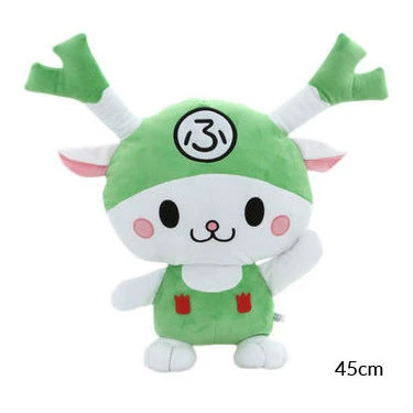 Yuru-chara Grand Prix Official Fukka-chan Plush - Image 2