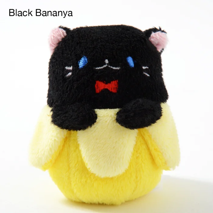 Bananya Juggling Balls - Image 6