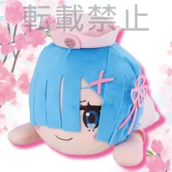 Mega Jumbo Lying Down Plush Re:Zero -Starting Life In Another World- Rem: Pink Nurse