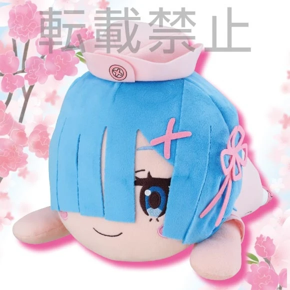 Mega Jumbo Lying Down Plush Re:Zero -Starting Life In Another World- Rem: Pink Nurse