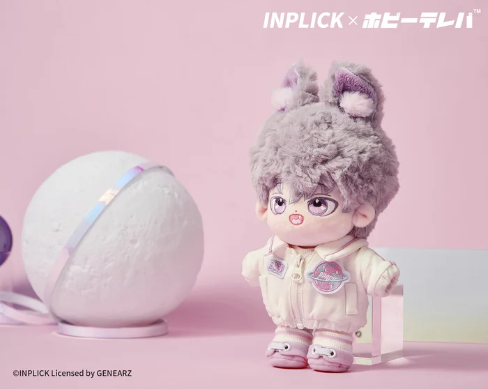 SORA Plushie - Image 7