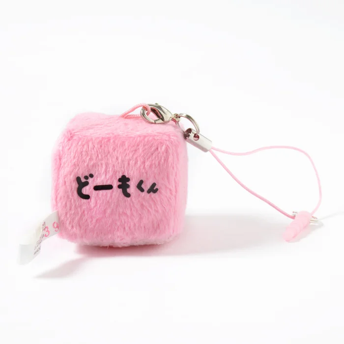 Domo Cube Plush - Image 3