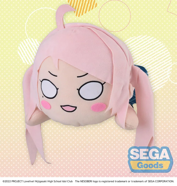 Mega Jumbo Lying Down Plush Love Live! Nijigasaki High School Idol Club Lanzhu Zhong