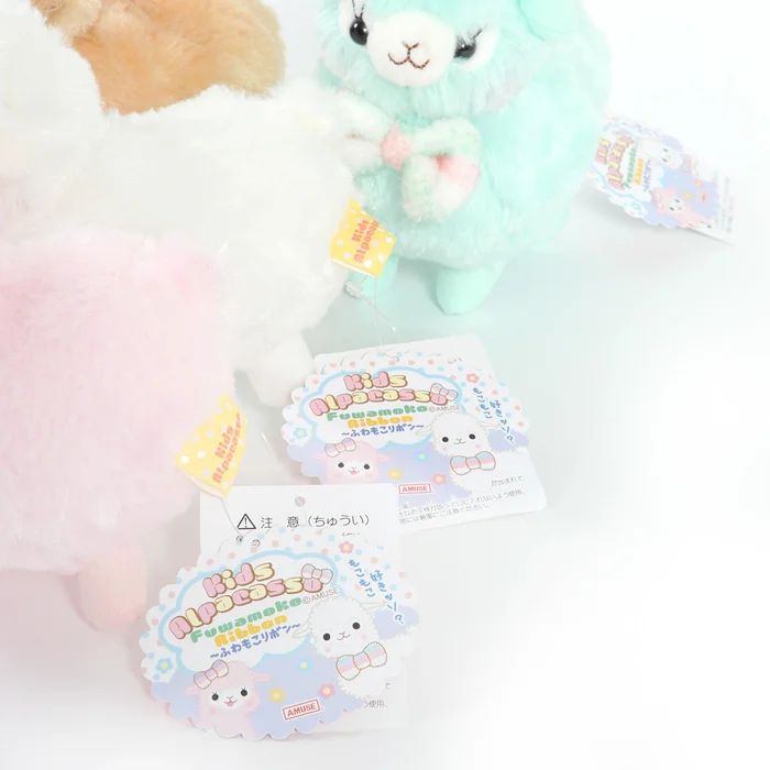 Alpacasso Kids Fuwamoko Ribbon Alpaca Plush Collection (Standard) - Image 14