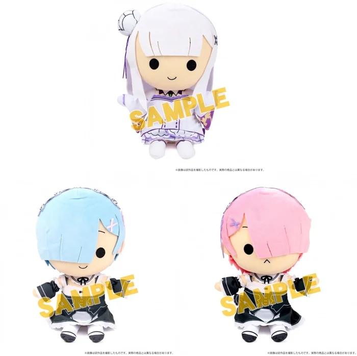 Re:Zero -Starting Life In Another World- Plush