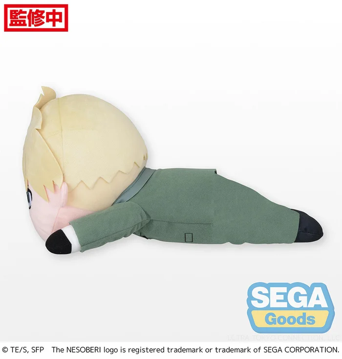 Mega Jumbo Lying Down Plush Spy X Family Loid Forger - Image 3