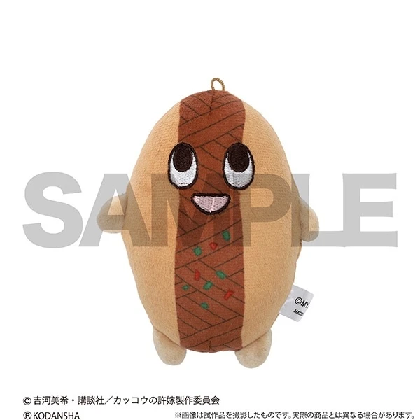 A Couple Of Cuckoos Sobasshi Plushie Mascot - Image 2