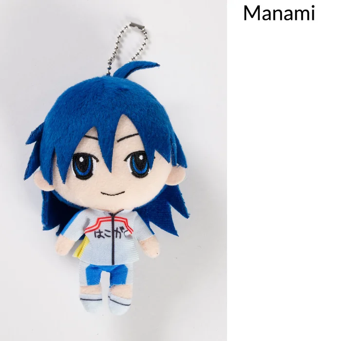 Yowamushi Pedal: Grande Road Plush Keychain Set (Manami / Toudou) - Image 4