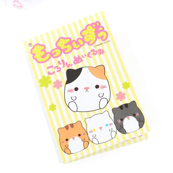 Mocchiizu Kororin Plush Collection - Image 16