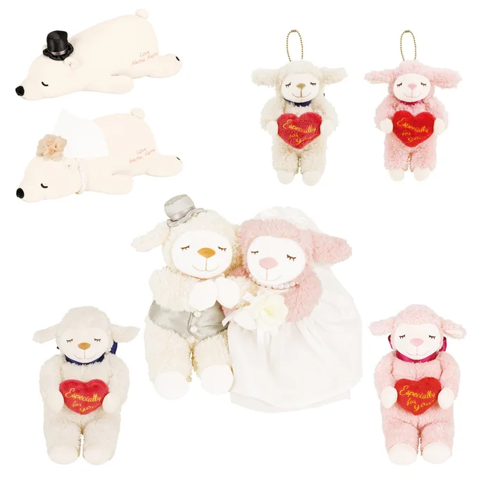 Wedding Plush Collection