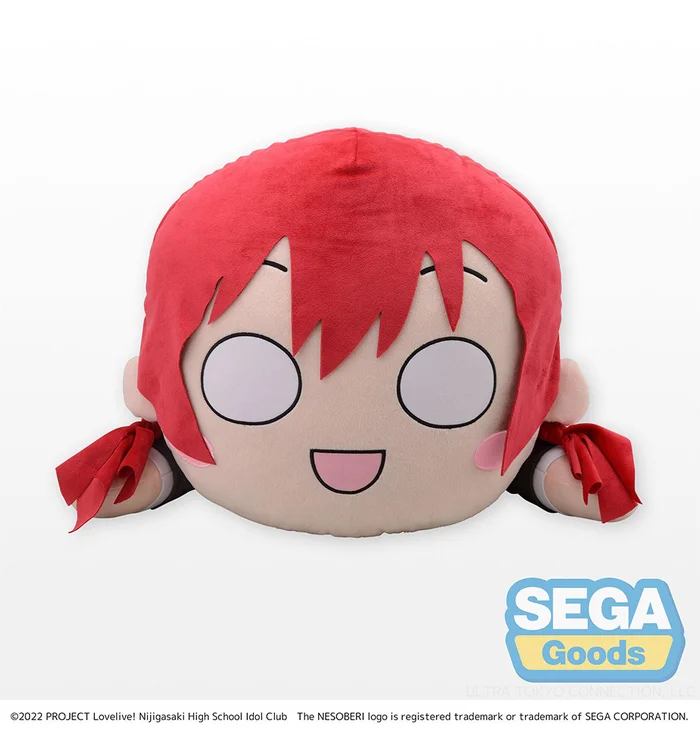 Tera Jumbo Lying Down Plush Love Live! Nijigasaki High School Idol Club Emma Verde - Image 2