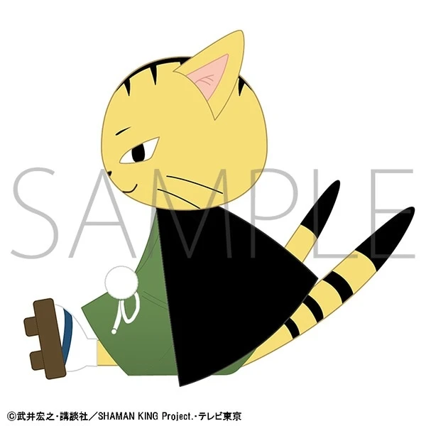 Shaman King Matamune Plushie - Image 3