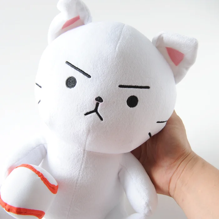 Miitaro Sitting Plush (Large) - Image 6