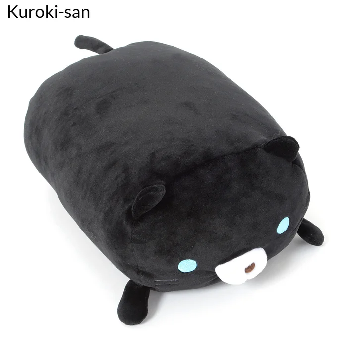 Sasurai No Tabineco Mikemura-san Fuwa Mocchi Medium Plush Collection - Image 6